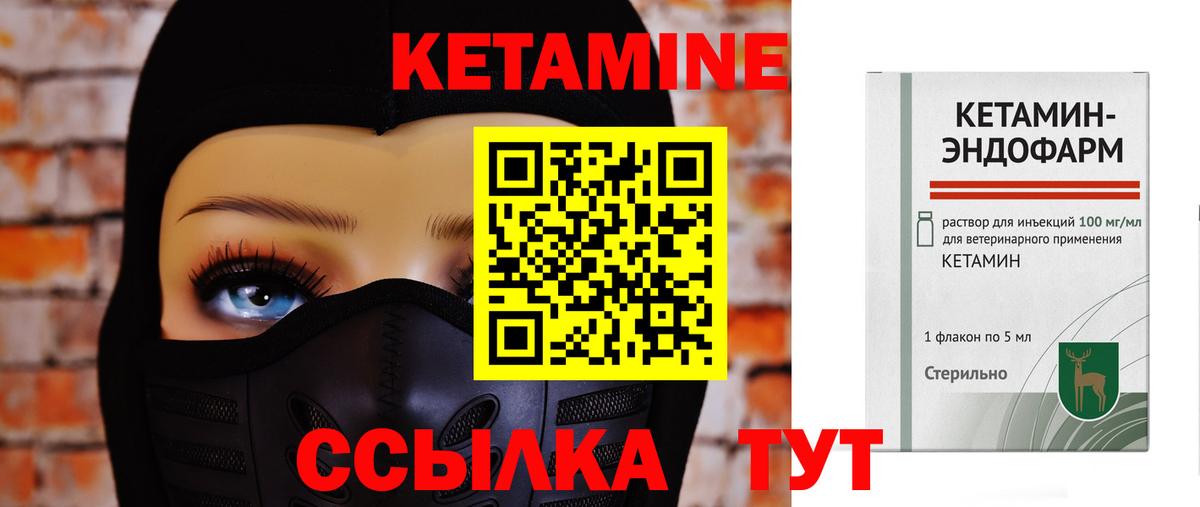 LSD-25 Кувандык