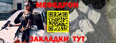 гидра Кимры