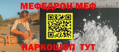 гидра Кимры
