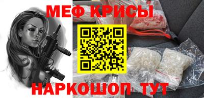 МДПВ Кинель