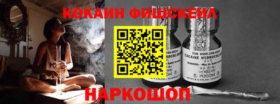 гидра Кимры