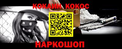 МДПВ Кинель