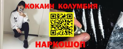 гидра Кимры