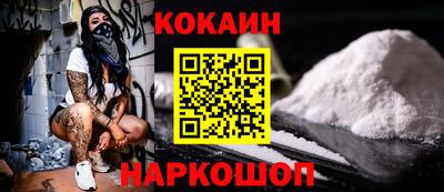 МДПВ Кинель