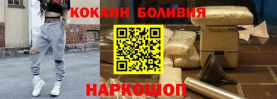 гидра Кимры