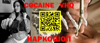 МДПВ Кинель