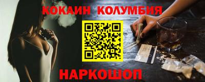 МДПВ Кинель