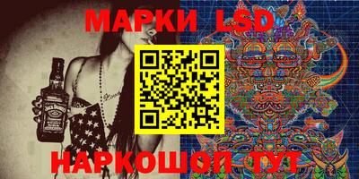 МДПВ Кинель