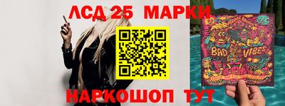 МДПВ Кинель