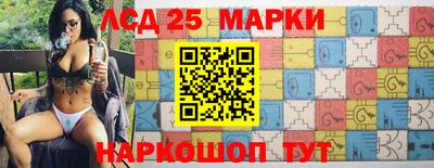 МДПВ Кинель