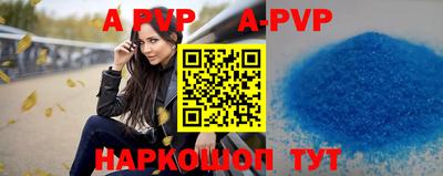 МДПВ Кинель