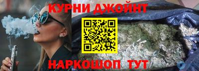 гидра Кингисепп