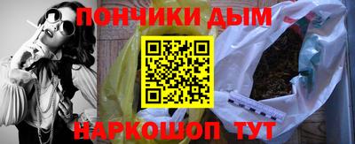 МДПВ Кинель