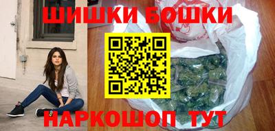 гидра Кимры