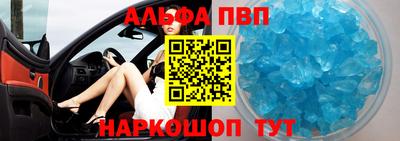 гидра Кимры