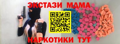 МДПВ Кинель