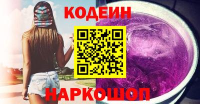 гидра Кимры