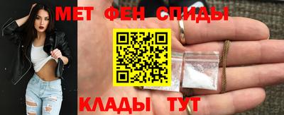 МДПВ Кинель