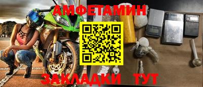 гидра Кимры