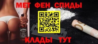 гидра Кимры