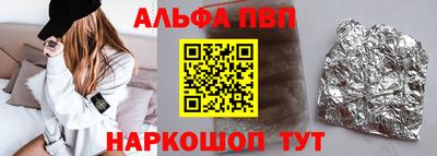 гидра Кингисепп
