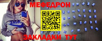 гидра Кингисепп