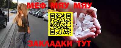 гидра Кингисепп